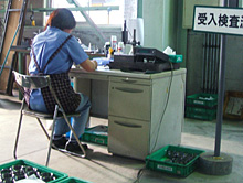 検査・品質管理体制